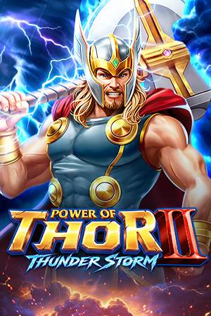 သော် II : မိုးလျှံကြီး