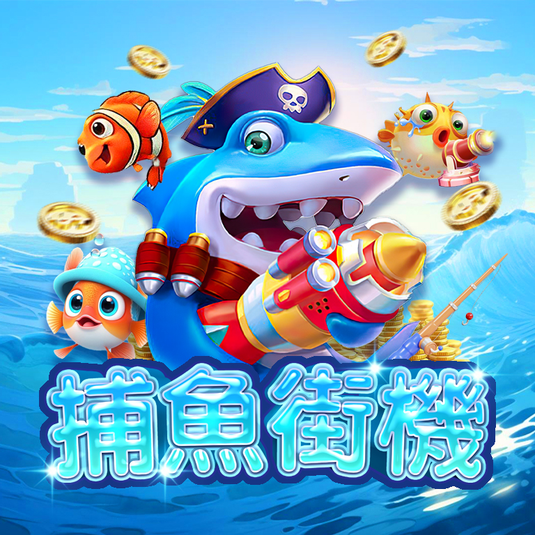 匯款後沒入帳怎麼辦？JP大獎娛樂城入金查詢與補單教學