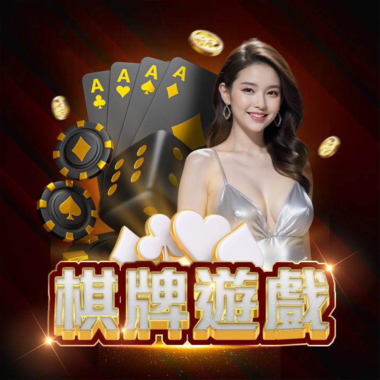 大獎娛樂城是否有官方App？下載方式與安全性評估