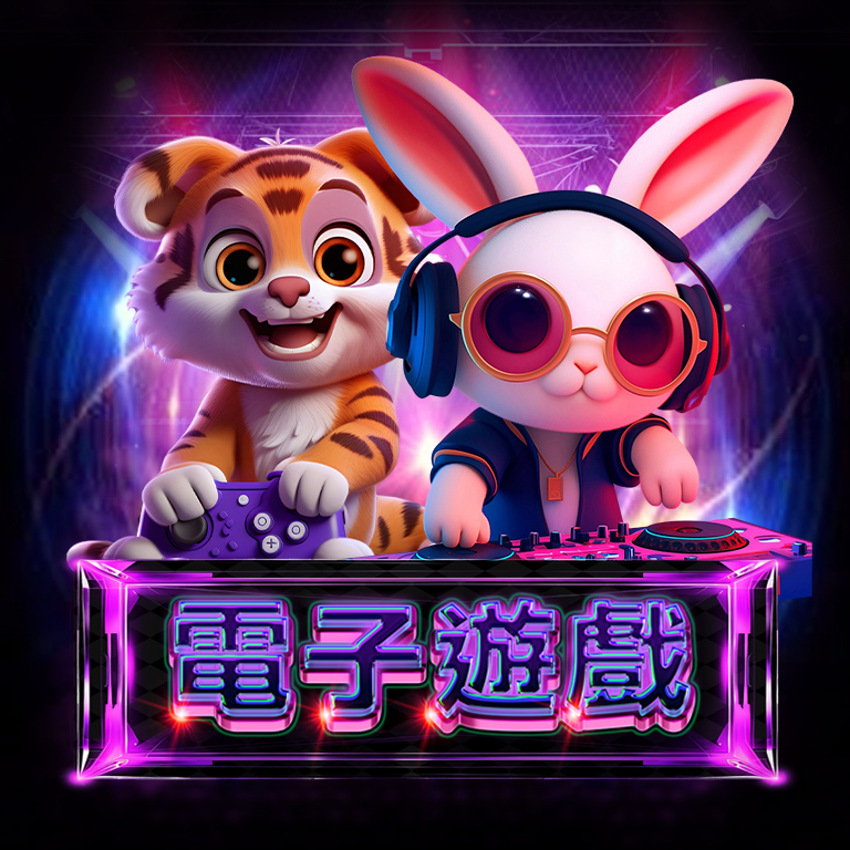 新手入門｜第一次玩JP大獎娛樂城就上手的五個技巧