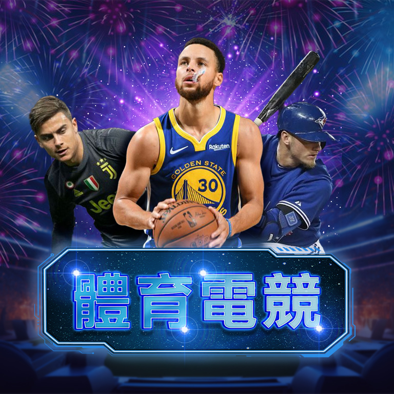 大獎娛樂城入金是否需要手續費？平台收費與回饋政策說明